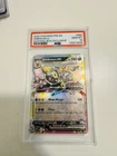 2025 Pokemon Umbreon Ex Surprise Box 060/131 Prismatic Evolutions Stamp - PSA 10