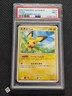 PSA 9 Pichu 023/092 Stormfront 1st Edition Japanese Pokemon TCG MINT