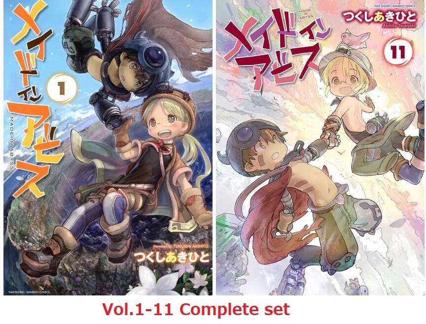 MADE IN ABYSS comics manga book Vol 1 to 11 set comics anime akihito  tsukushi