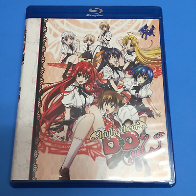  High School Dxd: Complete Series Collection [Blu-ray] : Movies  & TV