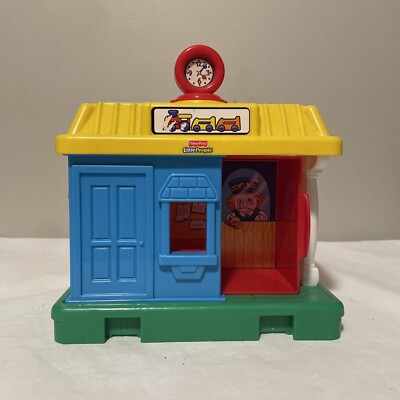 Fisher Price Little People Pop & Surprise Train Replacement Part Toy 9x5''