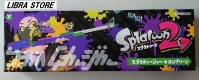 RARE Splatoon 2 Water Gun Splat Charger Green ver. from JAPAN
