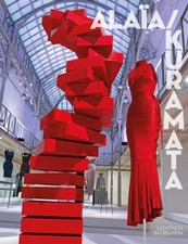 Alaïa/Kuramata: Lightness in