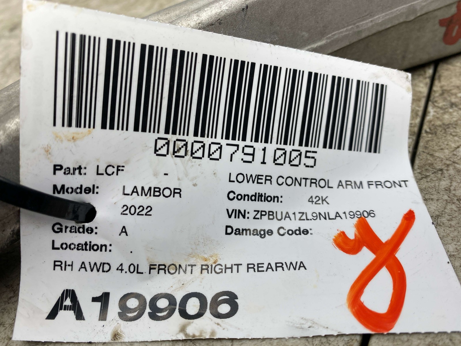 Lamborghini Urus 2019-2026 Front Right Lower Control arm