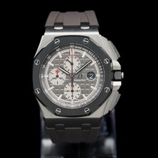 Audemars Piguet Royal Oak Offshore Chronograph 44mm AP 26400IO - Complete Set 3