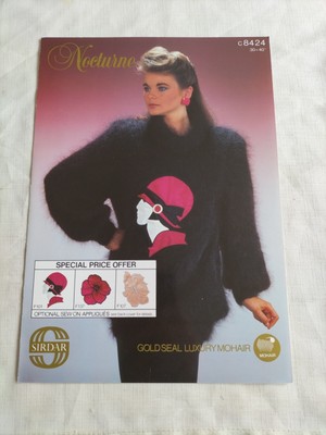 80er Jahre Sirdar Mohair Pullover Nocturne Vintage Strickmuster C8424 (32 - 40'')