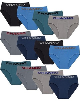 Men's Seamless Brief in Nylon, Soft and Elastic, Durable Comfort. Pak...