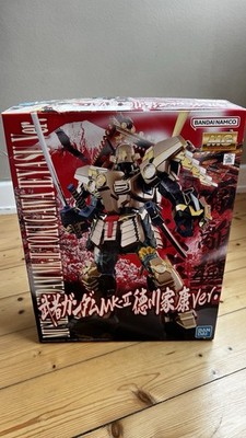 Gunpla Model Kit - MS Gundam Mk-II Tokugawa Ieyasu Ver. 1/100 - OVP
