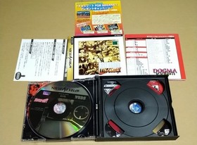 Last Bronx Sega Saturn SS