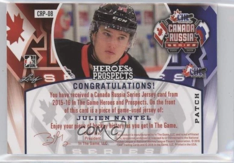 2015-16 Leaf ITG Heroes & Prospects Canada-Russia Series /20 Julien Nantel Patch - Image 2 of 2