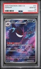 2025 POKEMON SIMPLIFIED CHINESE CBB3 C 0307/07 GENGAR PSA 10