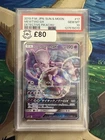 New ListingMewtwo GX 017/024 Pokemon Card Japanese Detective Pikachu SMP2 PSA 10