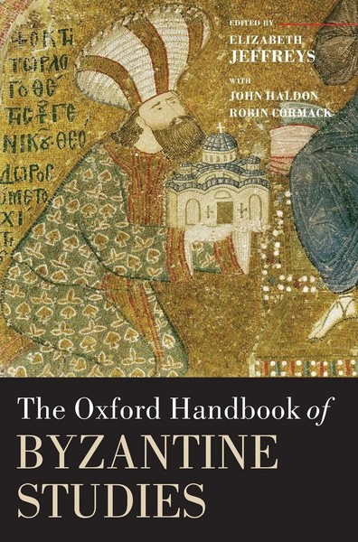 OHB Byzantine Studies Ohbk C | Jeffreys | Buch | Gebunden | Englisch | 2008-image