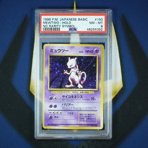 Mewtwo PSA 8
