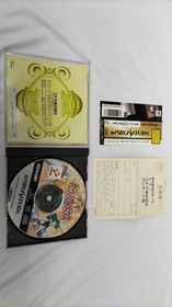 Konami Sexy Parodius Sega Saturn Software FaO12