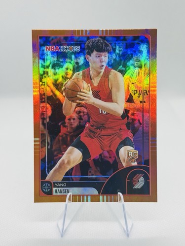 Yang Hansen 2025-26 Topps NBA Hoops Orange Foil Rookie Card # 6 Blazers