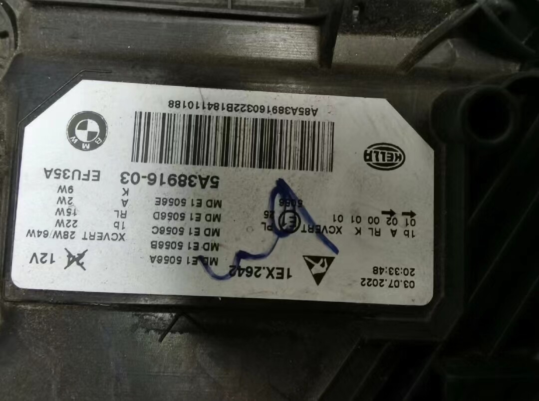 For 2021-2023 EU BMW 5 Series G30LCI Right Side LED Headlight OEM 