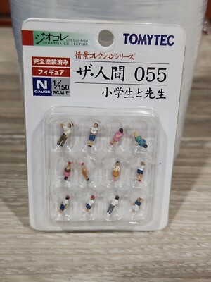 Tomytec The Human 055 Elementary School Student And Teacher N 1/150 SCALE