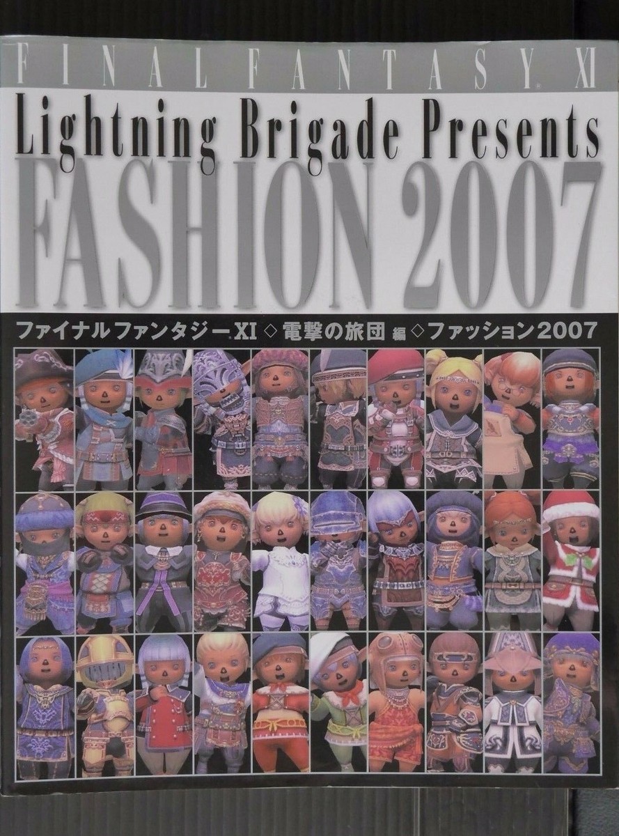 JAPAN Final Fantasy XI Online Lightning Brigade Presents