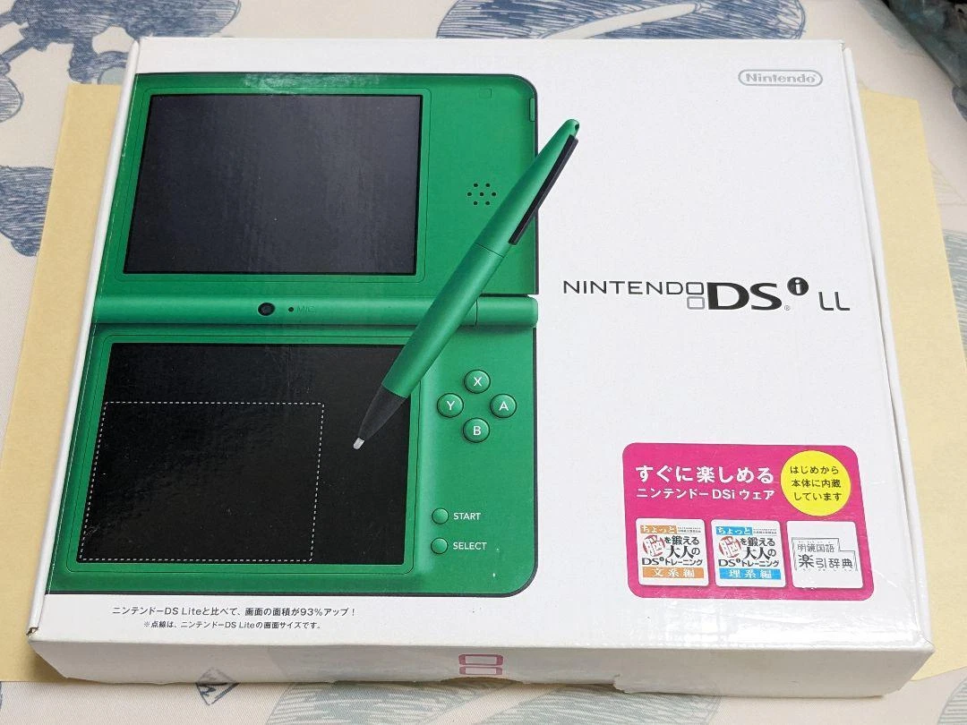 DSi - Original NTSC-J Green Video Game Consoles for sale | eBay
