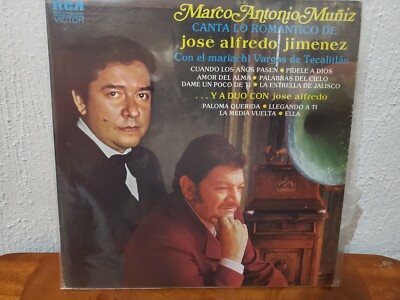 MARCO ANTONIO MUñIZ CANTA LO ROMANTICO DE JOSE ALFREDO JIMENEZ VARGAS LP VINYL