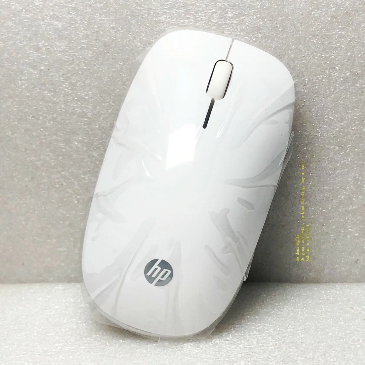 New original HP SM-2063 3V = 30mA all-in-one wireless mouse with receiver