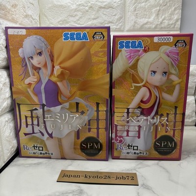 Re:Zero Emilia Beatrice Super Premium Figure Wind Thunder God SPM Fujin Raijin