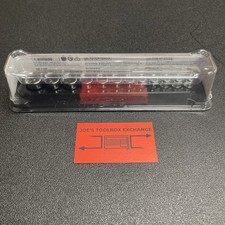 Snap-On Tools 112TMMY 12-Piece 1/4