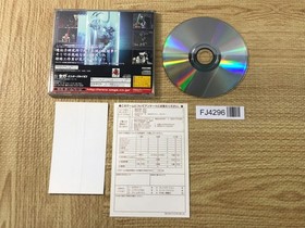 FJ4296 The House of the Dead SATAKORE SEGA SATURN Japan