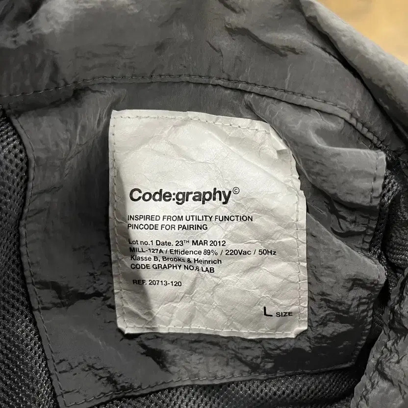 Codegraphy Windbreaker Jacket (Size L) - image 2