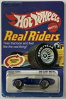 Vintage Hot Wheels 1982 Real Riders Classic Cobra Gray Hubs Hong Kong UNPUNCHED