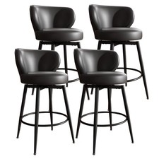 26 Leather Bar Stools Set of 4 Swivel Counter Height Chairs with Metal Frame