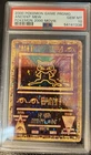 PSA 10 Ancient Mew 2000 Movie Pokemon Game Promo