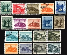 Bulgaria Q1-Q18,used. Parcel Post 1941-1942.Weighting packages,Train,Truck,Cycle