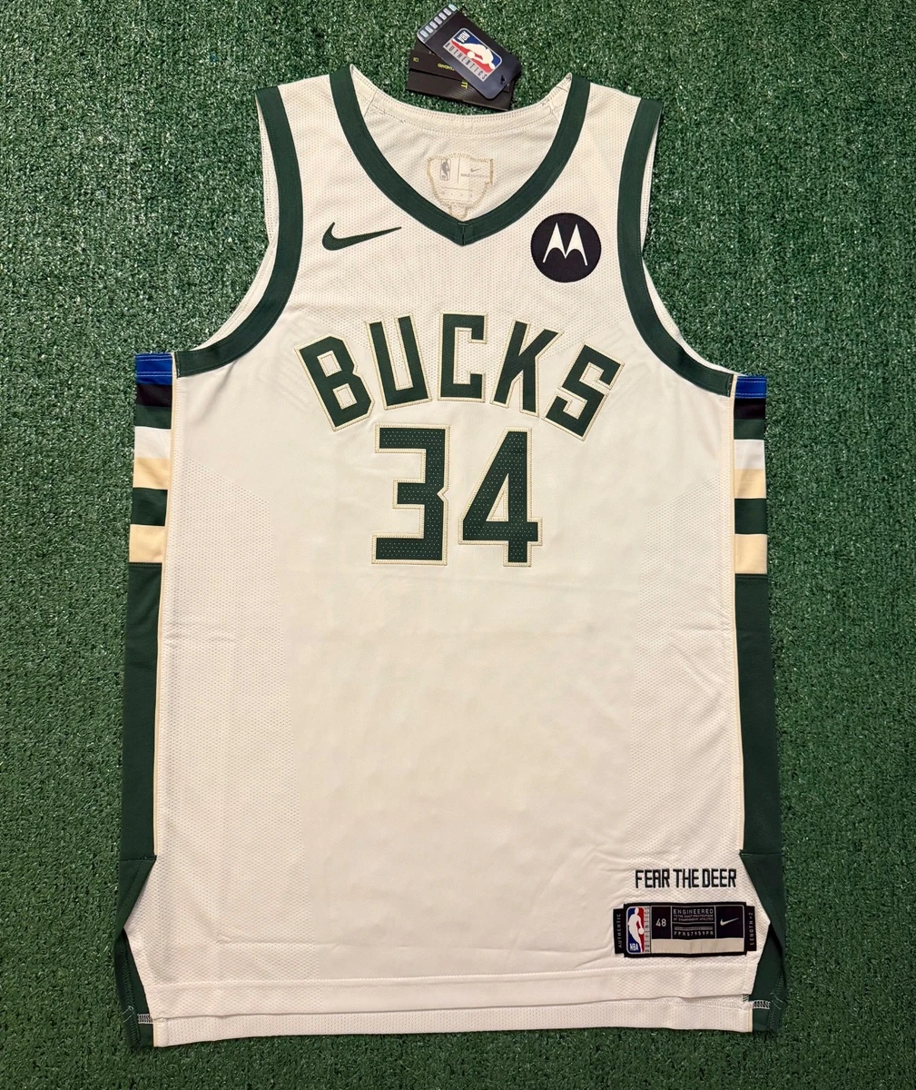 Preços baixos em Giannis antetokounmpo Branco Camisas da NBA | eBay