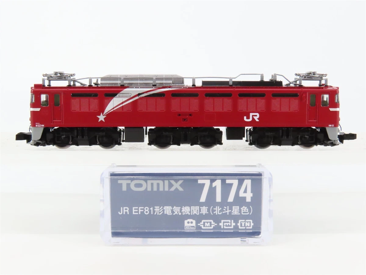Tomix N Scale Model Railroad Locomotive for sale | eBay