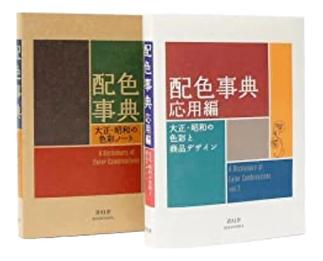 日本教育教材| eBay