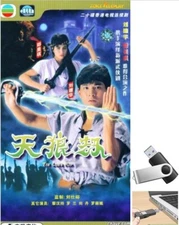 Thien Lang Kiep-Nhat Nguyen Tranh Hung 1988 Phim tvb hong kong  HD (lưu ổ u-s-b)