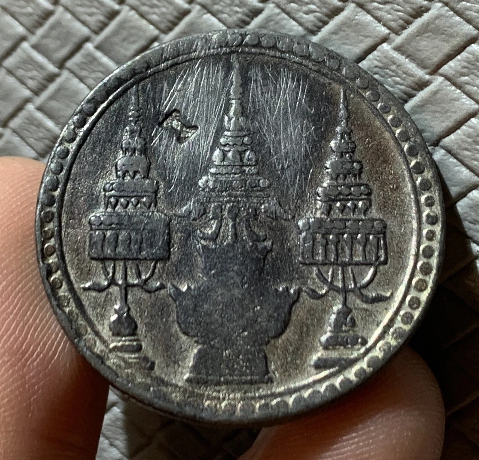 MONEDA DE PLATA TAILANDIA DE 1 BAHT 1869 CON MARCA CHINA Foto 2 de 3