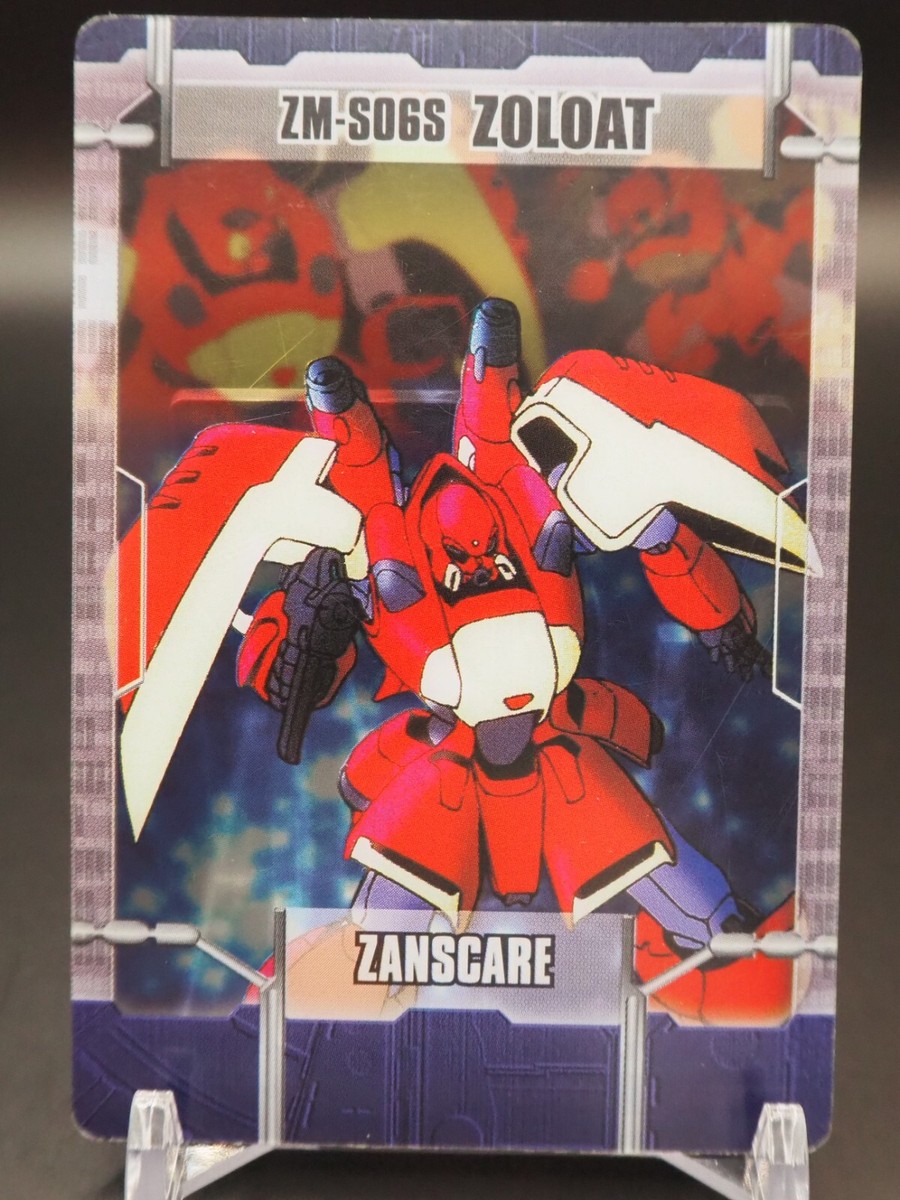 ZM-S06S Zoloat Gundam 4-06-078 Trading Card TCG Wafer Morinaga