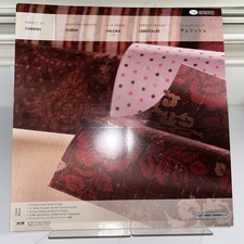 Creative Memories Perfect Fit Cherish Paper Pack 16 Sheets 11.5x12  