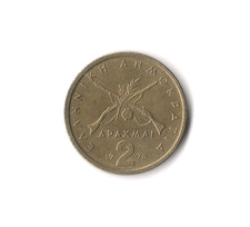 Grecia 1978 - 2 Dracme - 344 - Ottone nichelato - 6g