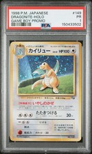 1998 POKEMON JAPANESE PROMO GAME BOY #149 DRAGONITE-HOLO PSA 1