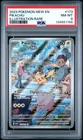 2023 POKEMON MEW EN-151 ILLUSTRATION RARE #173 PIKACHU PSA 8