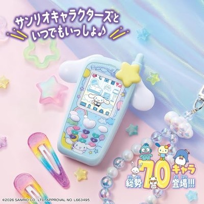 Bandai Sanrio Cinnamoroll LCD Virtual Pet Phone Toy Japan