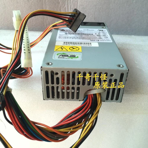 GPS-200AB A 200W Small Chassis 1U Power Supply - Bild 4 von 4