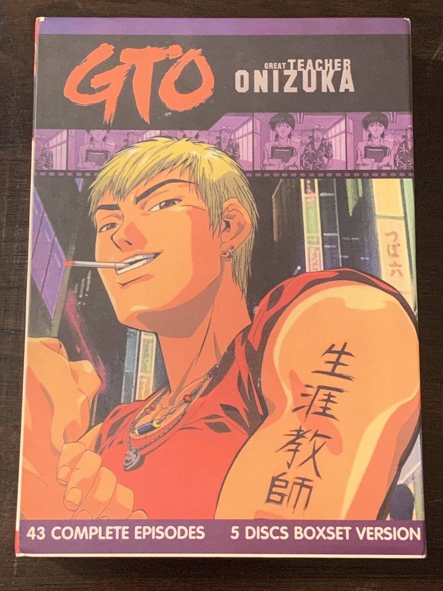 GTO: Great Teacher Onizuka Box Set DVD Set 645573017729 | eBay