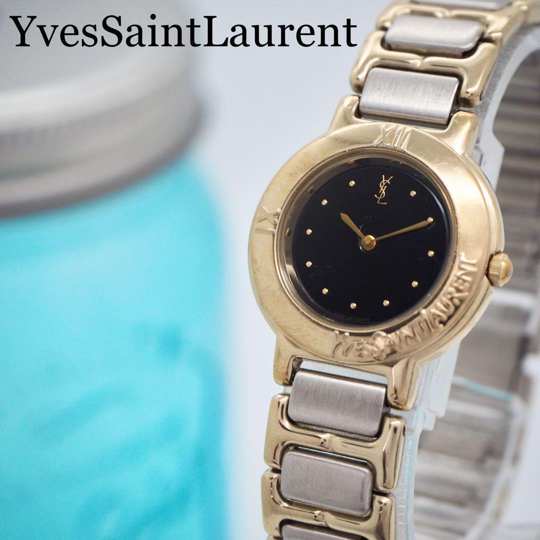 Vintage Yves Saint Laurent Watch Silver & Gold Black Used new