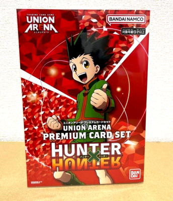 Trading Card Union Arena Premium Card Set HUNTER × HUNTER Japanese
