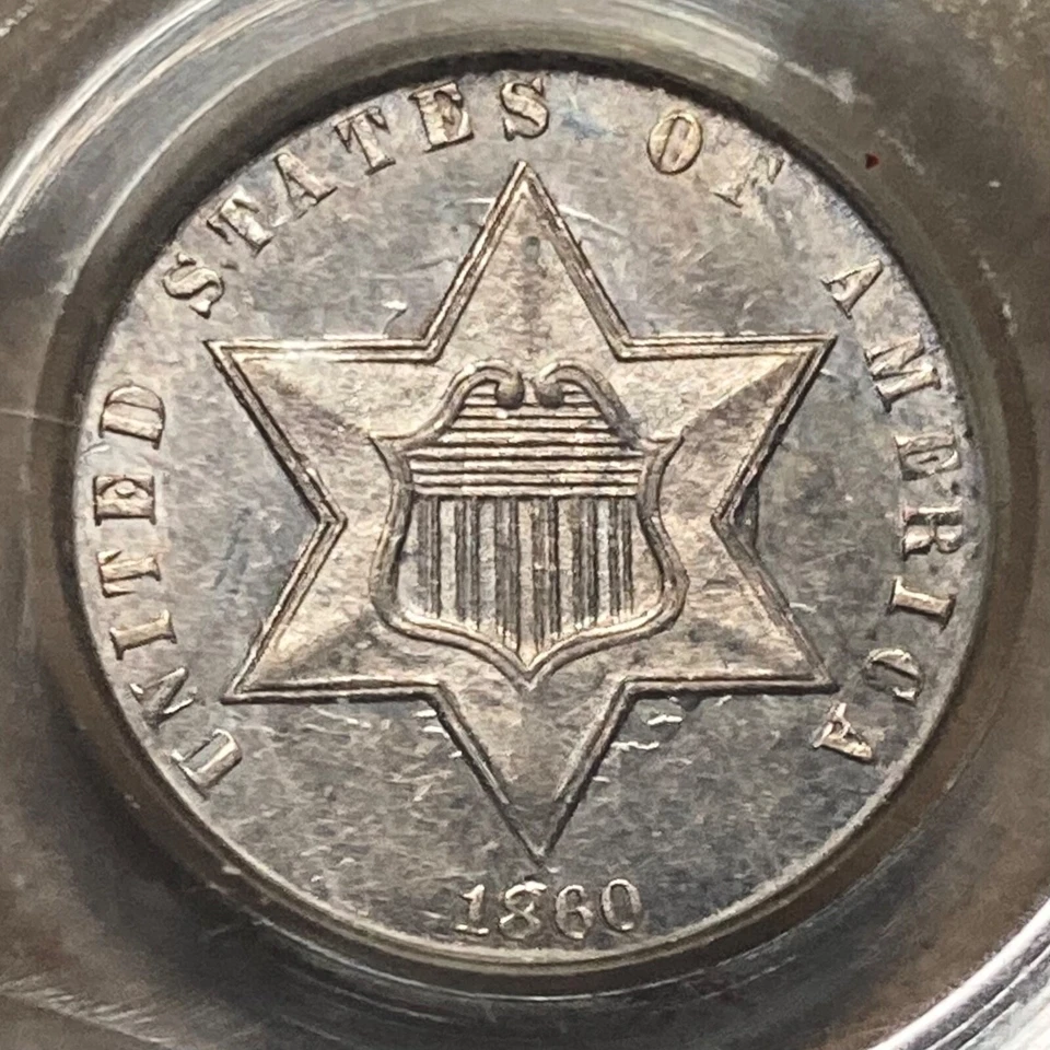 1860 PCGS AU58 Three Cent Silver 3cs - OGH - Rotated Reverse Dies - Mint Error - Image 3 of 4